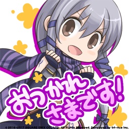 画像ギャラリー No.015のサムネイル画像 / 「スターオーシャン：アナムネシス」に水着姿のソフィア＆レイミが登場