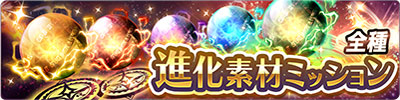 画像ギャラリー No.018のサムネイル画像 / 「スターオーシャン：アナムネシス」に水着姿のソフィア＆レイミが登場