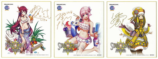 画像ギャラリー No.021のサムネイル画像 / 「スターオーシャン：アナムネシス」に水着姿のソフィア＆レイミが登場
