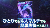 画像ギャラリー No.009のサムネイル画像 / 「スターオーシャン:アナムネシス」にマーヴェル&アシュトンが参戦