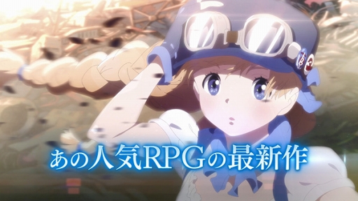 画像ギャラリー No.004のサムネイル画像 / 「スターオーシャン：アナムネシス」，期間限定キャラクター“渚のミリー”“渚のマリア”が登場