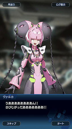 画像ギャラリー No.051のサムネイル画像 / 「スターオーシャン:アナムネシス」ストーリー第2部はシリーズファン必見! 物語のクライマックス直前までのあらすじ紹介