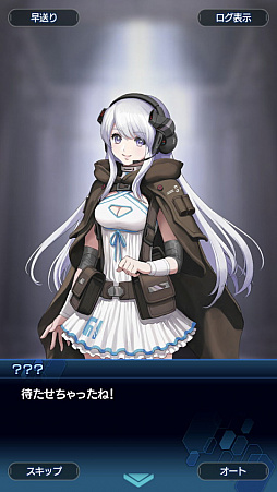 画像ギャラリー No.077のサムネイル画像 / 「スターオーシャン:アナムネシス」ストーリー第2部はシリーズファン必見! 物語のクライマックス直前までのあらすじ紹介