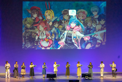 画像ギャラリー No.016のサムネイル画像 / 「スターオーシャンフェス 2019」レポート。テイルズオブとコラボ,SO1Rの発表,キャスト陣の朗読劇など内容盛りだくさん