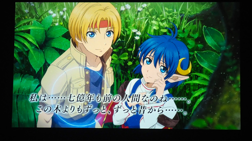 画像ギャラリー No.058のサムネイル画像 / 「スターオーシャンフェス 2019」レポート。テイルズオブとコラボ,SO1Rの発表,キャスト陣の朗読劇など内容盛りだくさん