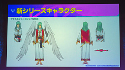 画像ギャラリー No.065のサムネイル画像 / 「スターオーシャンフェス 2019」レポート。テイルズオブとコラボ,SO1Rの発表,キャスト陣の朗読劇など内容盛りだくさん