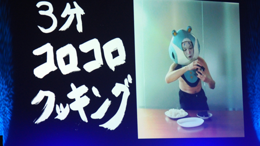 画像ギャラリー No.073のサムネイル画像 / 「スターオーシャンフェス 2019」レポート。テイルズオブとコラボ,SO1Rの発表,キャスト陣の朗読劇など内容盛りだくさん