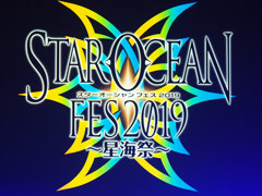 「スターオーシャンフェス 2019」レポート。テイルズオブとコラボ，SO1Rの発表，キャスト陣の朗読劇など内容盛りだくさん