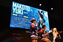 画像ギャラリー No.007のサムネイル画像 / ［TSG 2019］「スターオーシャン：アナムネシス」と「ペルソナ5 ザ・ロイヤル」コラボの詳細が明かされたスペシャルステージをレポート