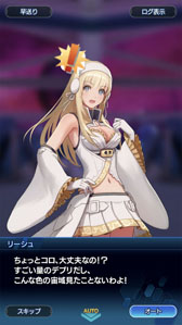 画像ギャラリー No.007のサムネイル画像 / 「スターオーシャン:アナムネシス」×「ペルソナ5 ザ・ロイヤル」コラボの熱さを,いろんな人に伝えたい!
