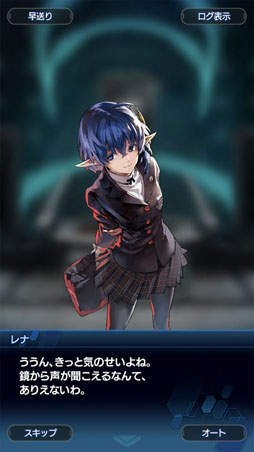 画像ギャラリー No.009のサムネイル画像 / 「スターオーシャン:アナムネシス」×「ペルソナ5 ザ・ロイヤル」コラボの熱さを,いろんな人に伝えたい!