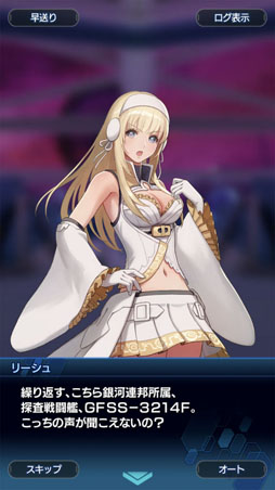 画像ギャラリー No.015のサムネイル画像 / 「スターオーシャン:アナムネシス」×「ペルソナ5 ザ・ロイヤル」コラボの熱さを,いろんな人に伝えたい!