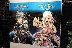 画像ギャラリー No.004のサムネイル画像 / 「スターオーシャン」と「ヴァルキリープロファイル」のコラボカフェが実施中。コラボメニューやノベルティ,限定グッズを紹介