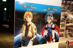画像ギャラリー No.005のサムネイル画像 / 「スターオーシャン」と「ヴァルキリープロファイル」のコラボカフェが実施中。コラボメニューやノベルティ,限定グッズを紹介