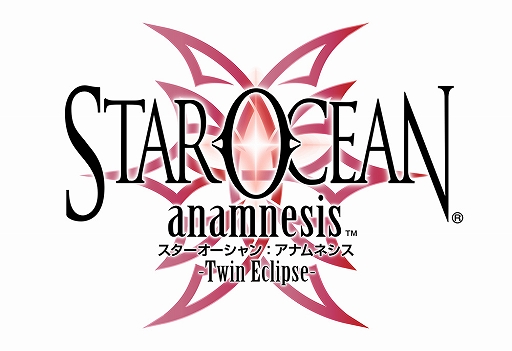 画像ギャラリー No.001のサムネイル画像 / 中止になった「STAR OCEAN × VALKYRIE PROFILE Anniversary Fes 2020 〜星海祭〜」がイベント番組として配信