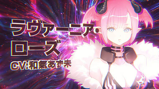 画像ギャラリー No.012のサムネイル画像 / 「スターオーシャン：アナムネシス」のEpisode 3“The Leash Code”が配信開始