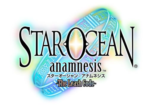画像ギャラリー No.009のサムネイル画像 / 「スターオーシャン:アナムネシス」,スターオーシャン2より神星のレナが参戦