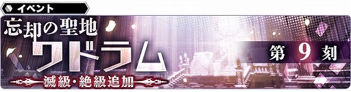 画像ギャラリー No.005のサムネイル画像 / 「スターオーシャン：アナムネシス」に，スターオーシャン2から“ガブリエル”が参戦