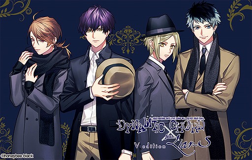 画像ギャラリー No.001のサムネイル画像 / 「DYNAMIC CHORD feat.Liar-S V edition」，キャラクターの情報やパッケージ画像が公開