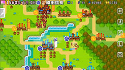 画像ギャラリー No.003のサムネイル画像 / 手のひらの上で天下統一にチャレンジ。スマホ向けSLG「ポケット戦国」を紹介する「（ほぼ）日刊スマホゲーム通信」第1255回