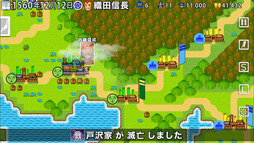 画像ギャラリー No.010のサムネイル画像 / 手のひらの上で天下統一にチャレンジ。スマホ向けSLG「ポケット戦国」を紹介する「（ほぼ）日刊スマホゲーム通信」第1255回