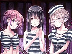 刑務所に潜入して依頼者の孫娘を救出せよ。スマホ向けADVゲーム「無限牢獄」を紹介する「（ほぼ）日刊スマホゲーム通信」第1307回