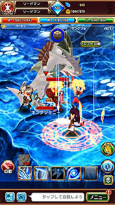 画像ギャラリー No.001のサムネイル画像 / Aimingのスマホ向け新作RPG「Project AGO（仮）」を先行体験するチャンス。Android版を対象にした第1回負荷テストが本日限定で開催中