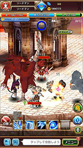 画像ギャラリー No.002のサムネイル画像 / Aimingのスマホ向け新作RPG「Project AGO（仮）」を先行体験するチャンス。Android版を対象にした第1回負荷テストが本日限定で開催中