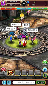 画像ギャラリー No.003のサムネイル画像 / Aimingのスマホ向け新作RPG「Project AGO（仮）」を先行体験するチャンス。Android版を対象にした第1回負荷テストが本日限定で開催中