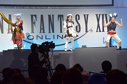 画像ギャラリー No.007のサムネイル画像 / 制作期間に約1年を費やした人も!好きなキャラへの愛が詰まった「FFXIV」ファンフェスティバルのコスプレコンテストをレポート