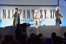 画像ギャラリー No.012のサムネイル画像 / 制作期間に約1年を費やした人も!好きなキャラへの愛が詰まった「FFXIV」ファンフェスティバルのコスプレコンテストをレポート
