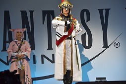 画像ギャラリー No.037のサムネイル画像 / 制作期間に約1年を費やした人も!好きなキャラへの愛が詰まった「FFXIV」ファンフェスティバルのコスプレコンテストをレポート