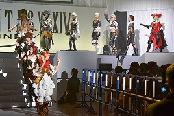 画像ギャラリー No.100のサムネイル画像 / 制作期間に約1年を費やした人も!好きなキャラへの愛が詰まった「FFXIV」ファンフェスティバルのコスプレコンテストをレポート
