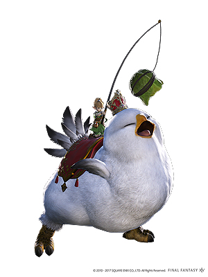 画像ギャラリー No.011のサムネイル画像 / 対象のドリンクを購入して「FFXIV」のインゲームアイテムを狙える。セブン-イレブンとコラボした，「紅蓮のリベレーター」発売記念企画が実施へ