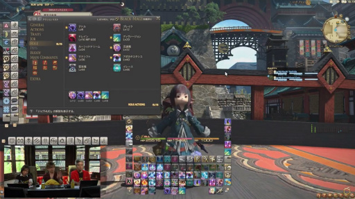 画像ギャラリー No.008のサムネイル画像 / 「FFXIV  紅蓮のリベレーター」，新たなジョブアクションやバトルシステムの詳細が公開。「第36回 FFXIVプロデューサーレターLIVE」レポート