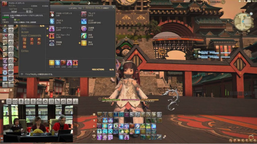 画像ギャラリー No.010のサムネイル画像 / 「FFXIV  紅蓮のリベレーター」，新たなジョブアクションやバトルシステムの詳細が公開。「第36回 FFXIVプロデューサーレターLIVE」レポート