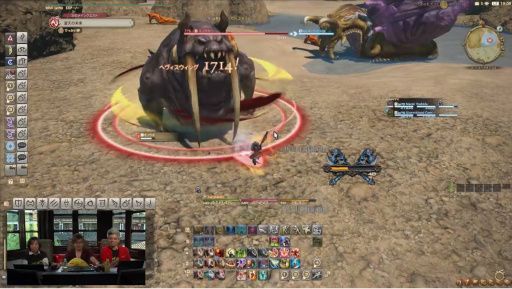 画像ギャラリー No.016のサムネイル画像 / 「FFXIV  紅蓮のリベレーター」，新たなジョブアクションやバトルシステムの詳細が公開。「第36回 FFXIVプロデューサーレターLIVE」レポート