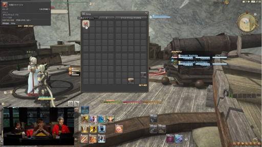 画像ギャラリー No.020のサムネイル画像 / 「FFXIV  紅蓮のリベレーター」，新たなジョブアクションやバトルシステムの詳細が公開。「第36回 FFXIVプロデューサーレターLIVE」レポート