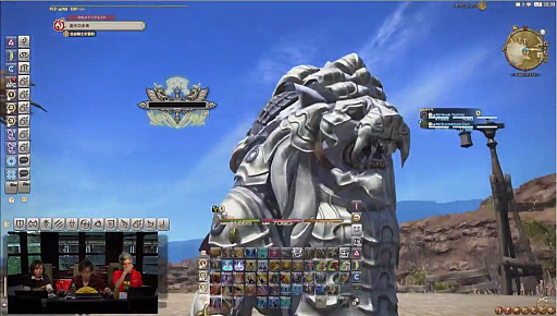 画像ギャラリー No.023のサムネイル画像 / 「FFXIV  紅蓮のリベレーター」，新たなジョブアクションやバトルシステムの詳細が公開。「第36回 FFXIVプロデューサーレターLIVE」レポート