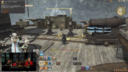 画像ギャラリー No.030のサムネイル画像 / 「FFXIV  紅蓮のリベレーター」，新たなジョブアクションやバトルシステムの詳細が公開。「第36回 FFXIVプロデューサーレターLIVE」レポート