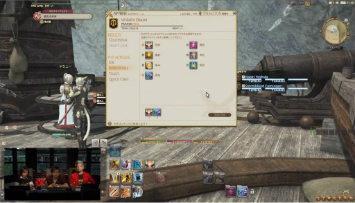 画像ギャラリー No.032のサムネイル画像 / 「FFXIV  紅蓮のリベレーター」，新たなジョブアクションやバトルシステムの詳細が公開。「第36回 FFXIVプロデューサーレターLIVE」レポート