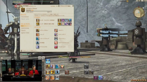 画像ギャラリー No.034のサムネイル画像 / 「FFXIV  紅蓮のリベレーター」，新たなジョブアクションやバトルシステムの詳細が公開。「第36回 FFXIVプロデューサーレターLIVE」レポート