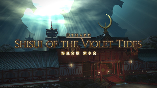 画像ギャラリー No.066のサムネイル画像 / 「FFXIV: 紅蓮のリベレーター」で，各ジョブのプレイフィールはどう変わる？ ハンブルクで実施されたプレビューイベントをレポート