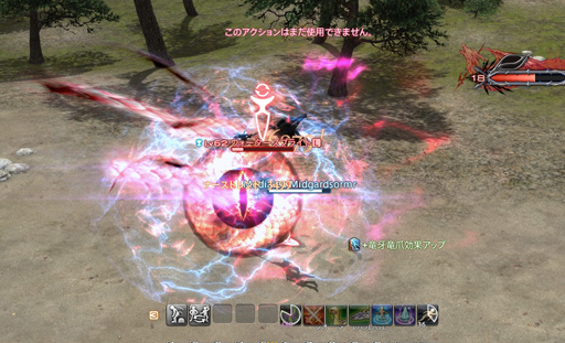 画像ギャラリー No.101のサムネイル画像 / 「FFXIV: 紅蓮のリベレーター」で，各ジョブのプレイフィールはどう変わる？ ハンブルクで実施されたプレビューイベントをレポート