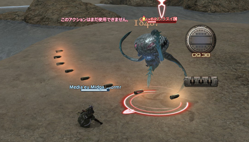 画像ギャラリー No.106のサムネイル画像 / 「FFXIV: 紅蓮のリベレーター」で，各ジョブのプレイフィールはどう変わる？ ハンブルクで実施されたプレビューイベントをレポート