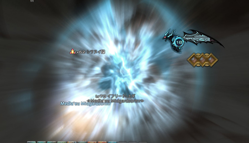 画像ギャラリー No.119のサムネイル画像 / 「FFXIV: 紅蓮のリベレーター」で，各ジョブのプレイフィールはどう変わる？ ハンブルクで実施されたプレビューイベントをレポート