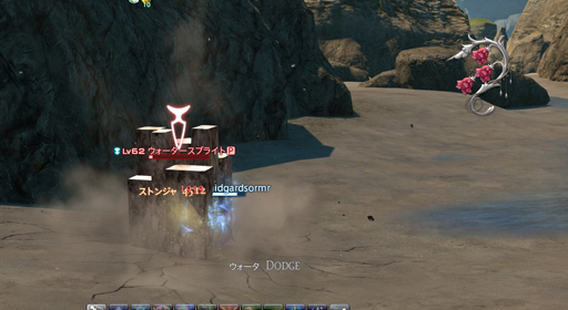 画像ギャラリー No.130のサムネイル画像 / 「FFXIV: 紅蓮のリベレーター」で，各ジョブのプレイフィールはどう変わる？ ハンブルクで実施されたプレビューイベントをレポート