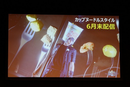 画像ギャラリー No.007のサムネイル画像 / 「FF30周年×横浜スペシャル生放送」をレポート。8人のFFシリーズプロデューサー＆ディレクターが，その展望や思い出を語った