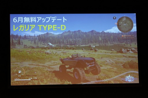 画像ギャラリー No.008のサムネイル画像 / 「FF30周年×横浜スペシャル生放送」をレポート。8人のFFシリーズプロデューサー＆ディレクターが，その展望や思い出を語った