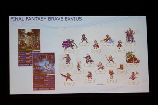 画像ギャラリー No.010のサムネイル画像 / 「FF30周年×横浜スペシャル生放送」をレポート。8人のFFシリーズプロデューサー＆ディレクターが，その展望や思い出を語った
